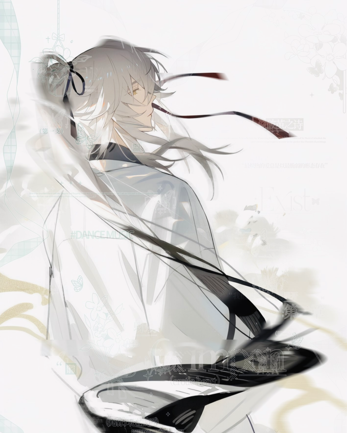 Jing Yuan