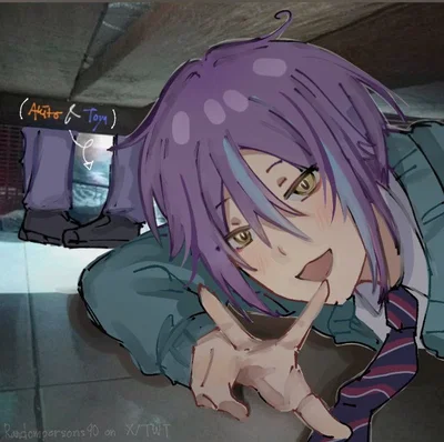 ~ ^ RUI ^ ~ (PJSK)