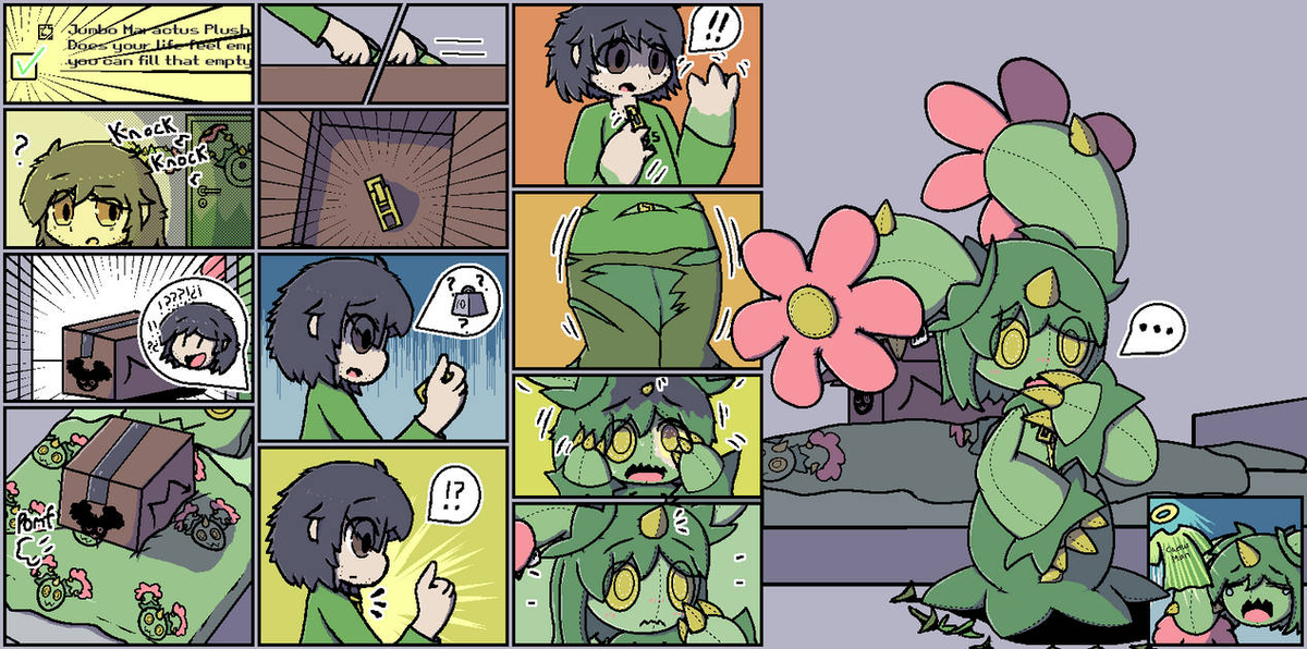Marketable Maractus Merchandise