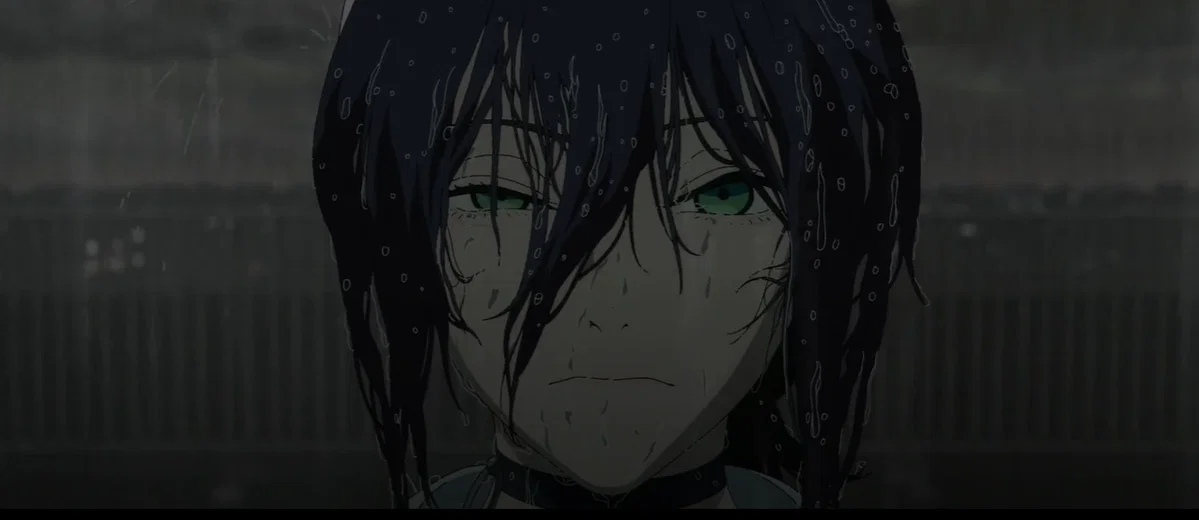 Reze