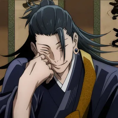 Suguru Geto ۶ৎ