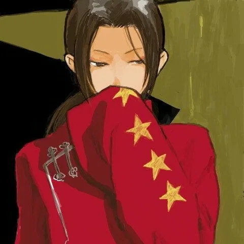 China, Wang Yao