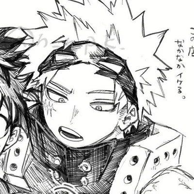 BAKUGO KATSUKI || 3-A || MAID?