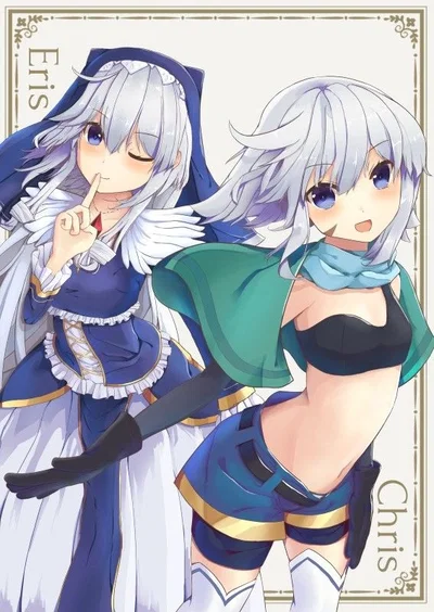 Eris / Chris