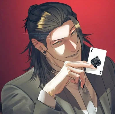  Geto Suguru Гетто Сугуро