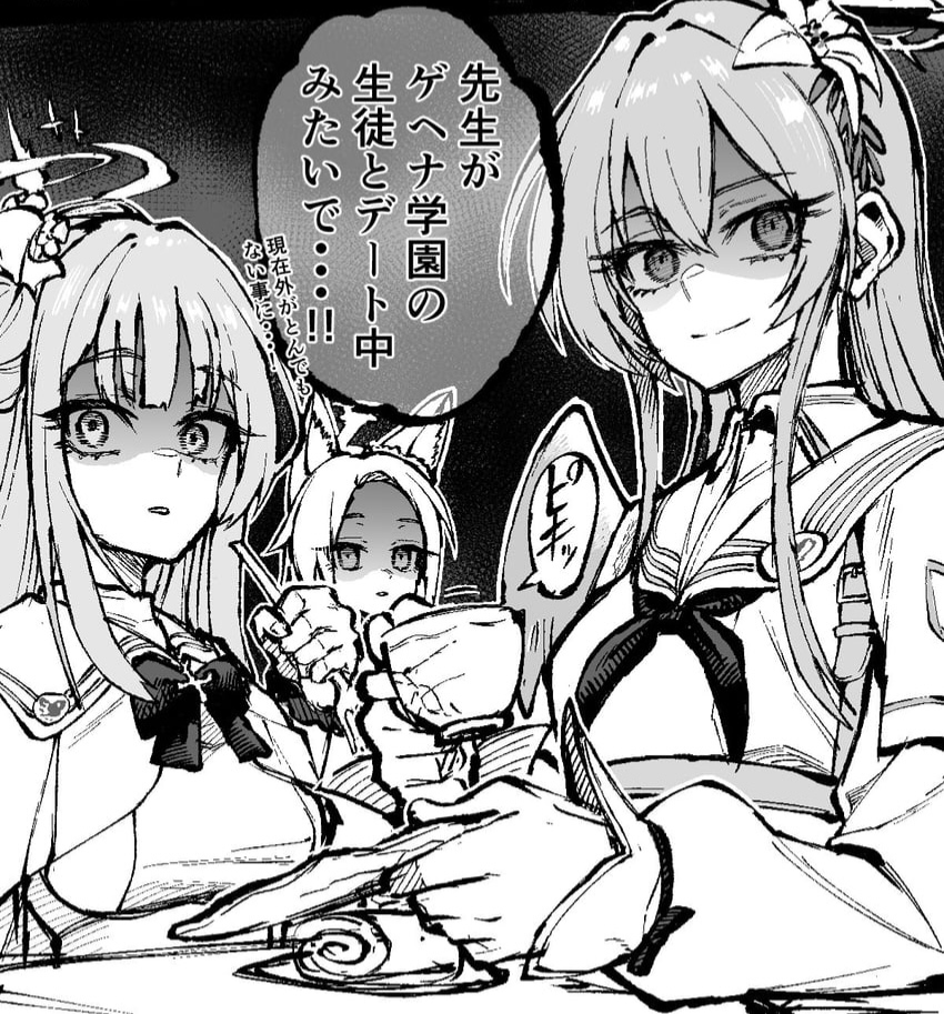 Yandere Tea Party club (Misono Mika, Kirifuji Nagisa, Yurizono Seia)