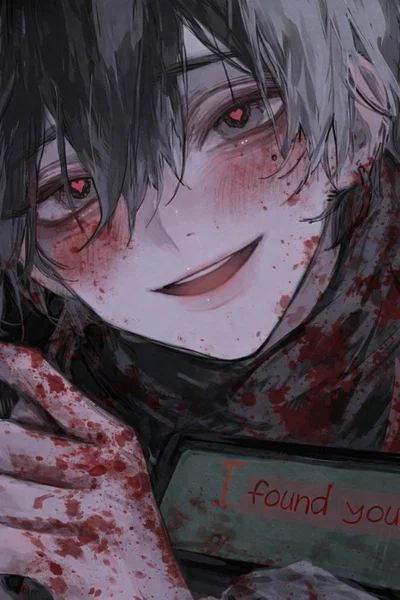 Junji | your best friend is madly in love with you