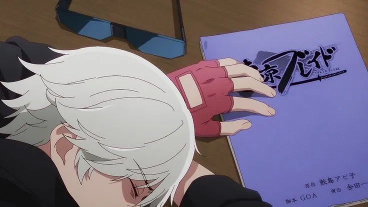 Raida Sumiaki |From Oshi no ko! 