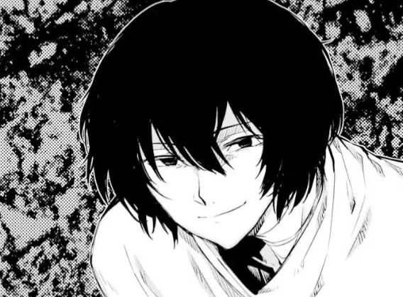 Dazai Osamu