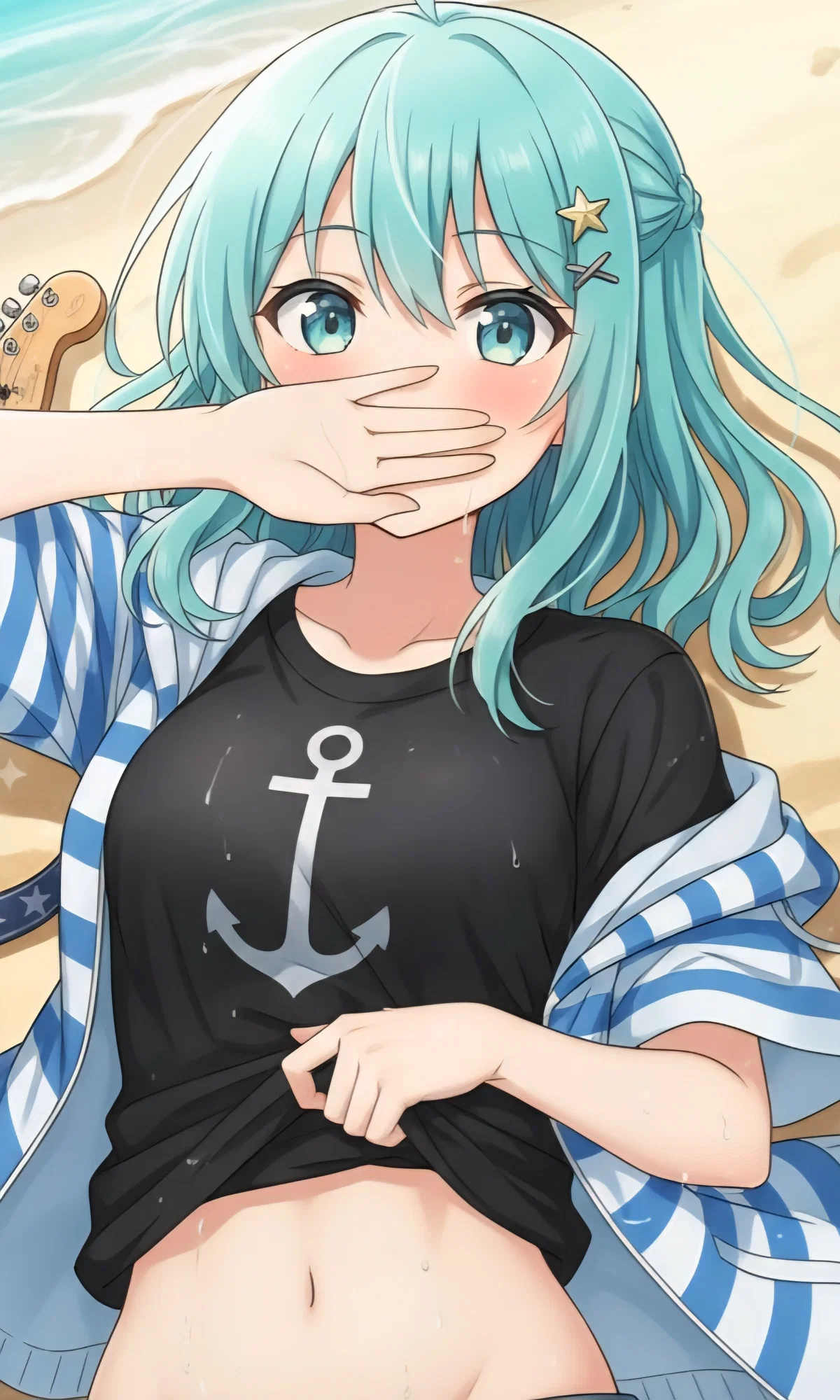 I Want You To Hear My Ocean!