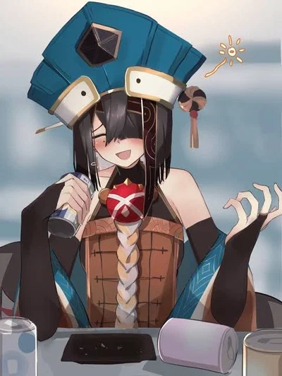 XU FU