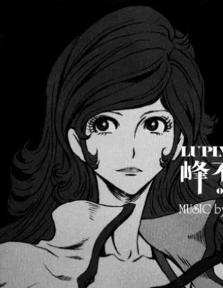 「The Femme Fatale」 Fujiko Mine~❤️‍🔥