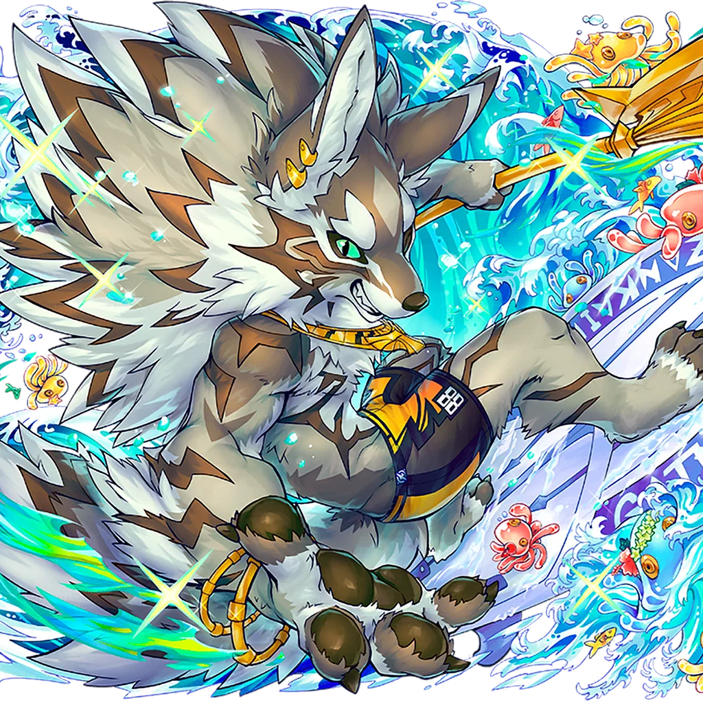 Seth | Beachside Ruler