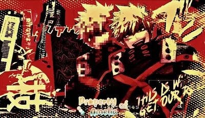 Katsuki Bakugo