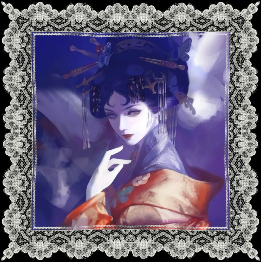Oiran (Honoka)
