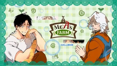 Mr A's farm
