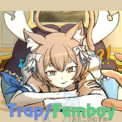 Felix Argyle | Your Day Off