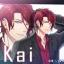 Kai