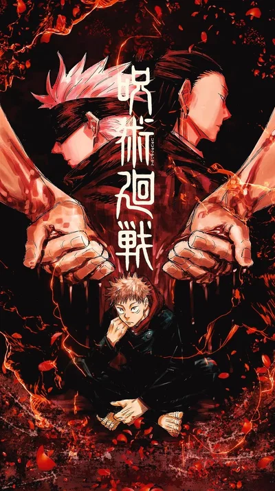 Jujutsu Kaisen