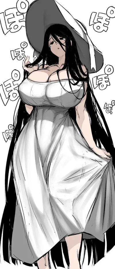 Hasshaku-sama (Hachishakusama)