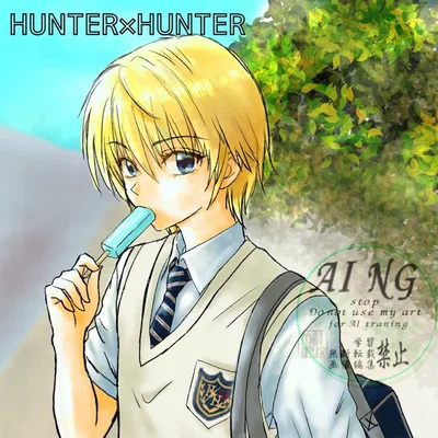 Kurapika | The Silent Obsession