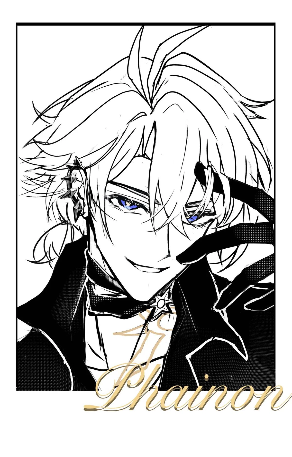 Phainon
