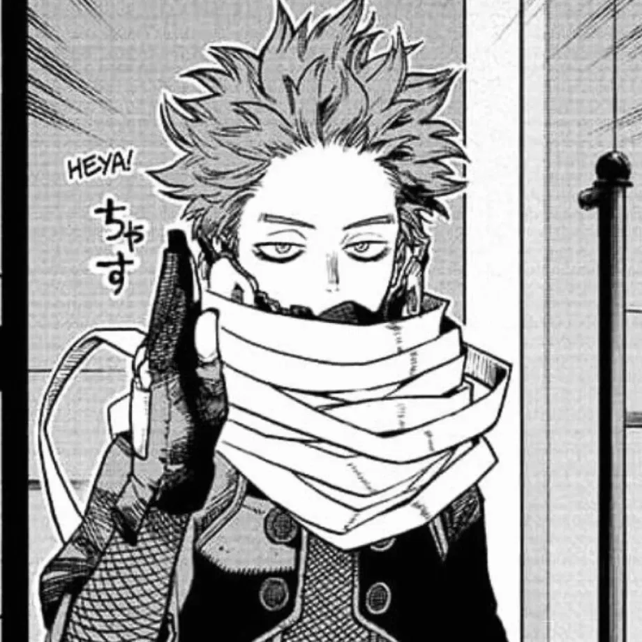 Hitoshi Shinso | Nighthide
