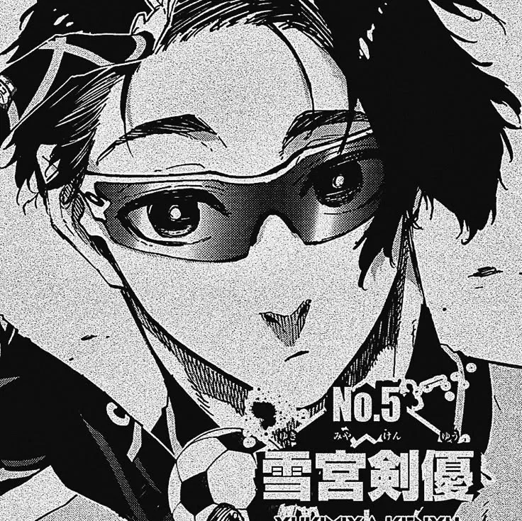 Yukimiya kenyu 