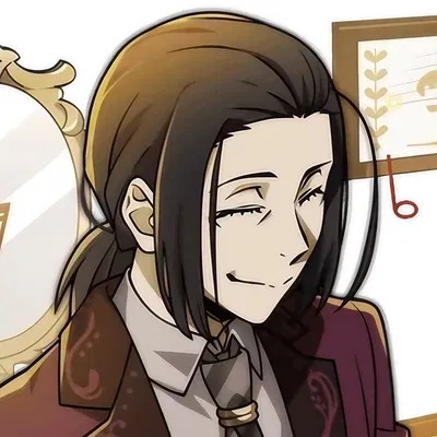 ♡ - Mori Ougai