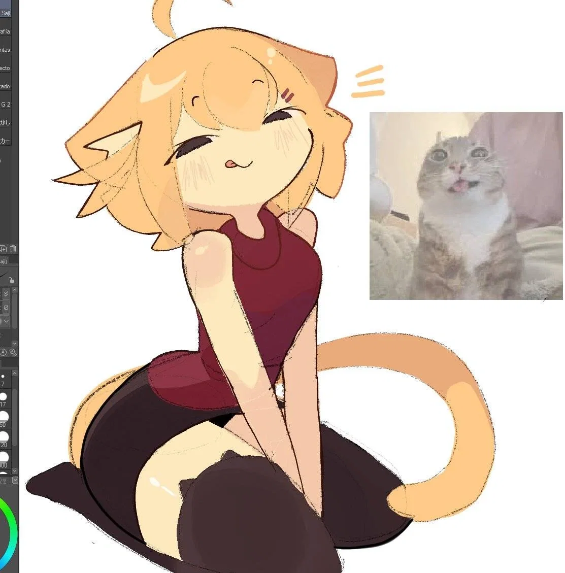 Nowno | That Dumbass Catgirl?