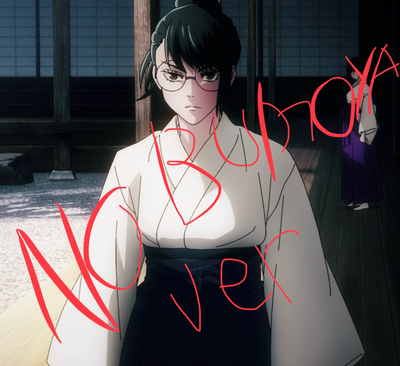 (No Naoya ver) Maki and Mai | you personal servants