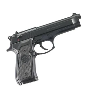 The Innocence gun