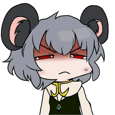 "I don't have it."