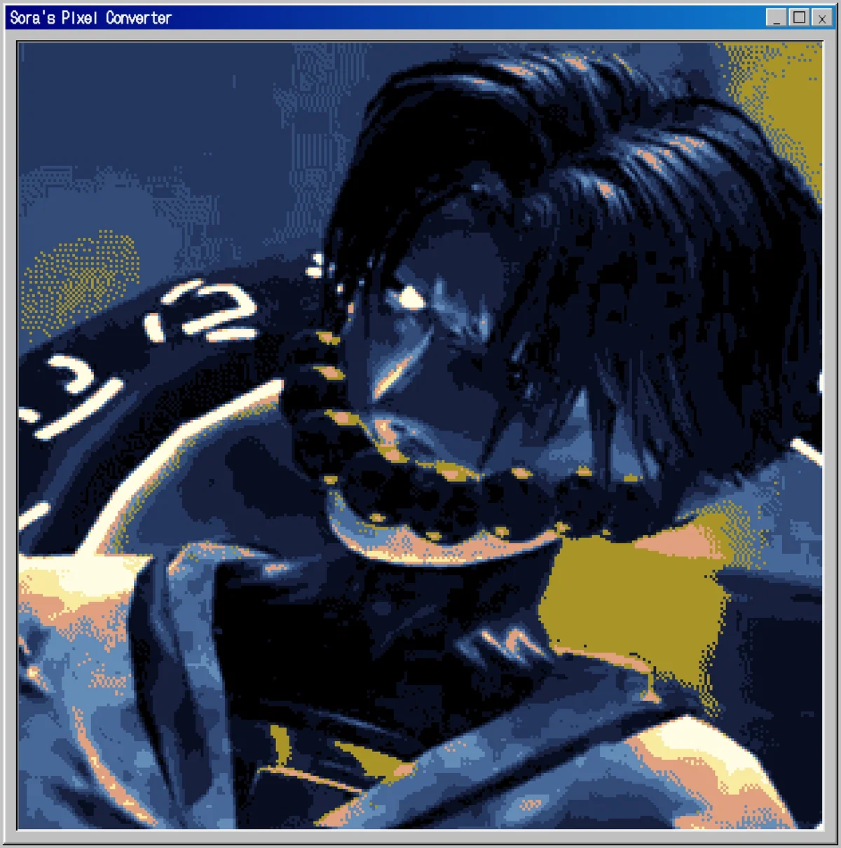 Isamu || Untold confessions 