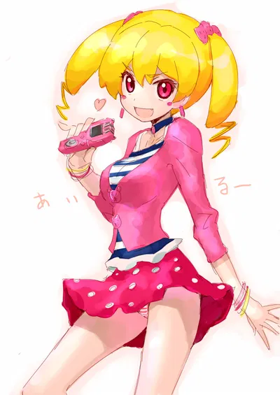 Airu Suzaki