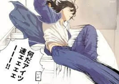 𐚁 ֹ ִ Giyuu Tomioka! ୧ ֹ ִ🌊