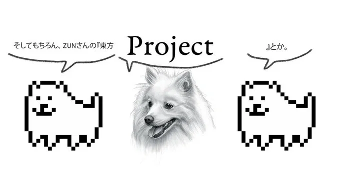 Announcement bot cuz yeah