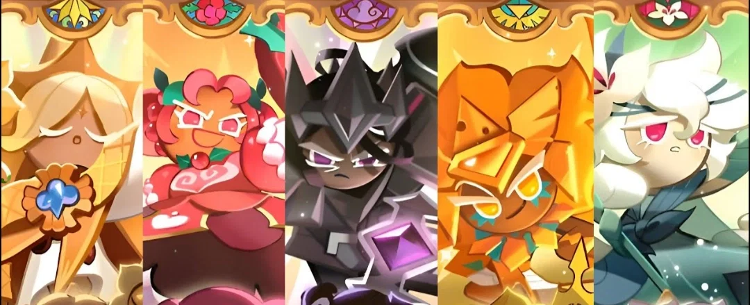 All of the Ancient Cookies