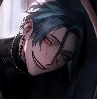 Inevitability: Akio