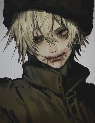 Shuya