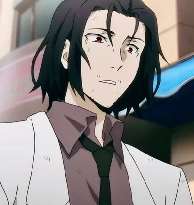 Mori Ougai—Missing V2