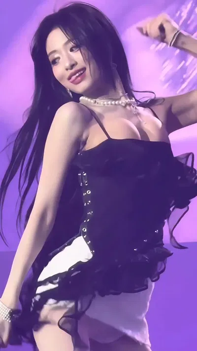 Jung Ahyeon