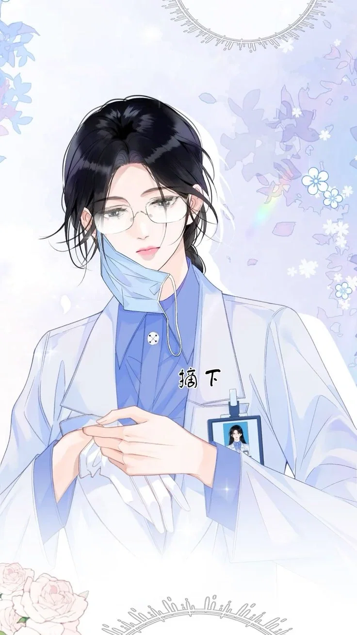 Saiko Kugisaki/Doctor Wife