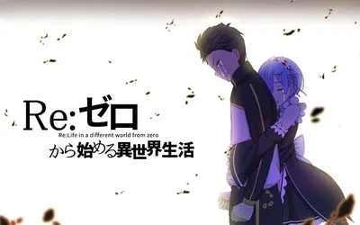 Re:Zero - Starting Life In Another World RPG