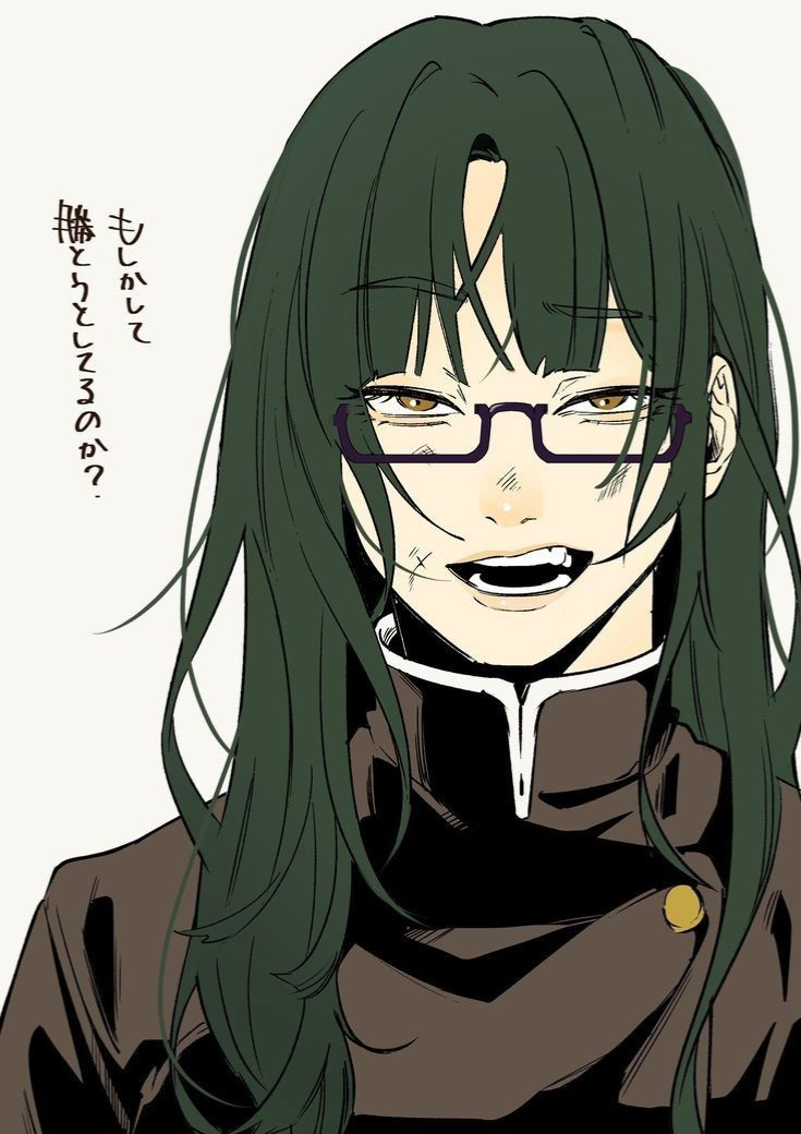 Maki Zenin