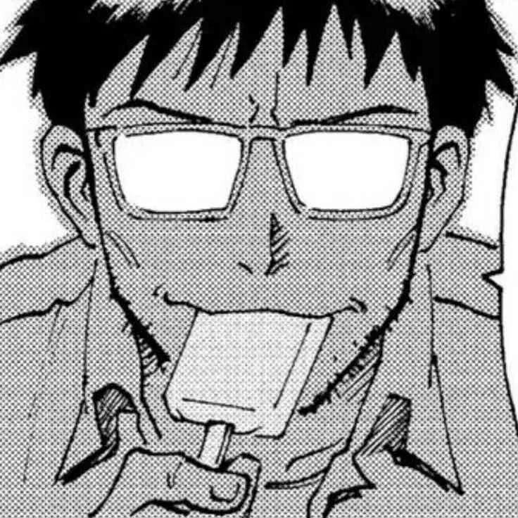 Gendo Ikari