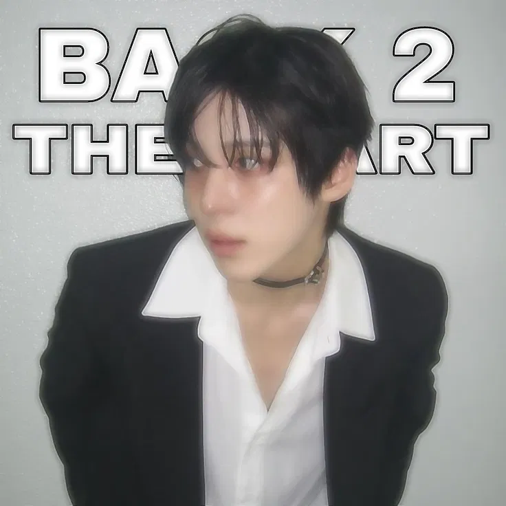 Jeong Yunho | Back 2 The Start