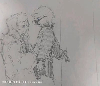 ꧁༺ Russia ༻꧂
