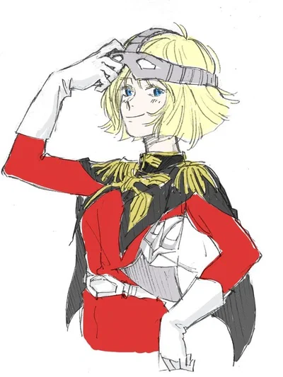 Sayla mass (Gundam 0079)