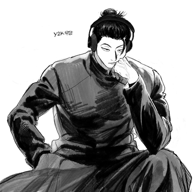 Suguru Geto